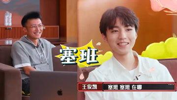 吃瓜娱乐小小酱,小小酱带你领略吃瓜娱乐的魅力  第2张