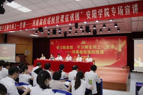 郑州航空大学爆料新闻事件,校园事件引发关注与热议 第2张 郑州航空大学爆料新闻事件,校园事件引发关注与热议 第2张