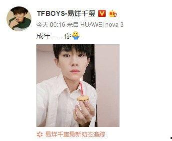 娱乐圈吃天瓜的视频,天瓜视频背后的精彩瞬间 第1张 娱乐圈吃天瓜的视频,天瓜视频背后的精彩瞬间 第1张