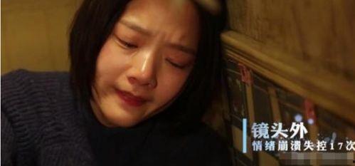 任敏最新爆料消息今天,揭秘娱乐圈背后的惊人真相! 第2张 任敏最新爆料消息今天,揭秘娱乐圈背后的惊人真相! 第2张