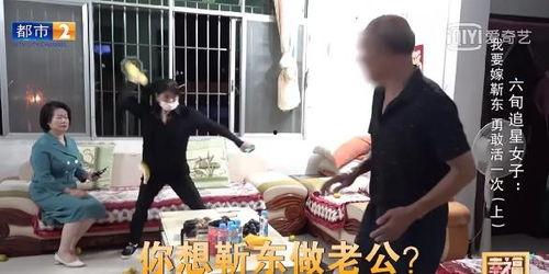 田亮老队友爆料了吗视频,爆料视频背后的惊人真相 第2张 田亮老队友爆料了吗视频,爆料视频背后的惊人真相 第2张