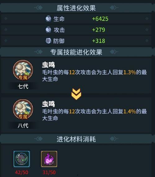 手游新机甲爆料攻略视频,手游攻略视频深度解析 第2张 手游新机甲爆料攻略视频,手游攻略视频深度解析 第2张